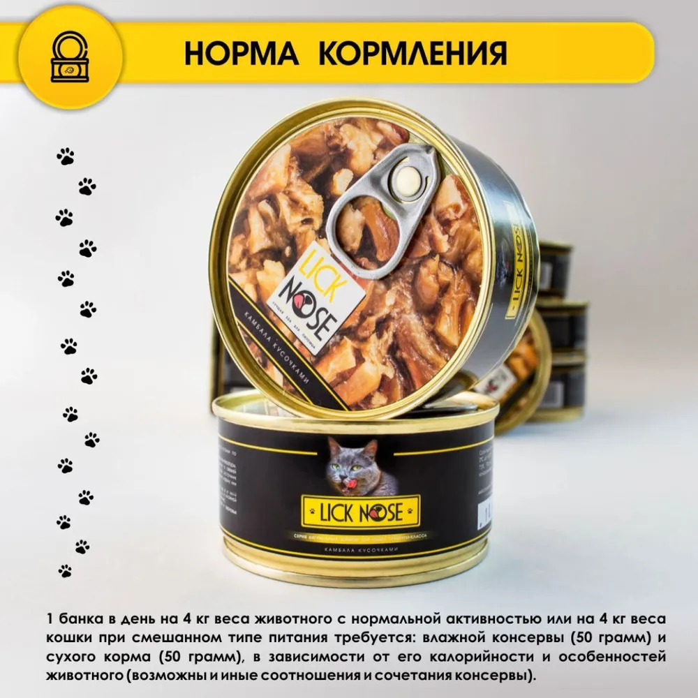 6696237042.webp