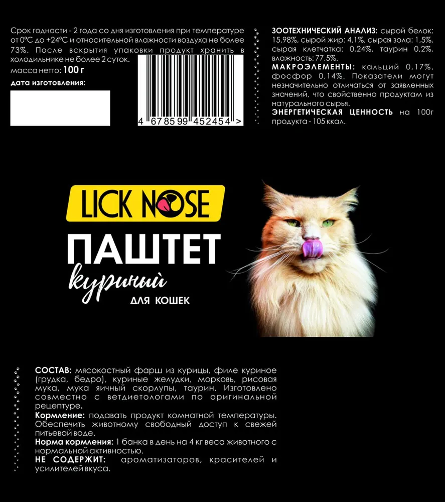 6508348765.webp