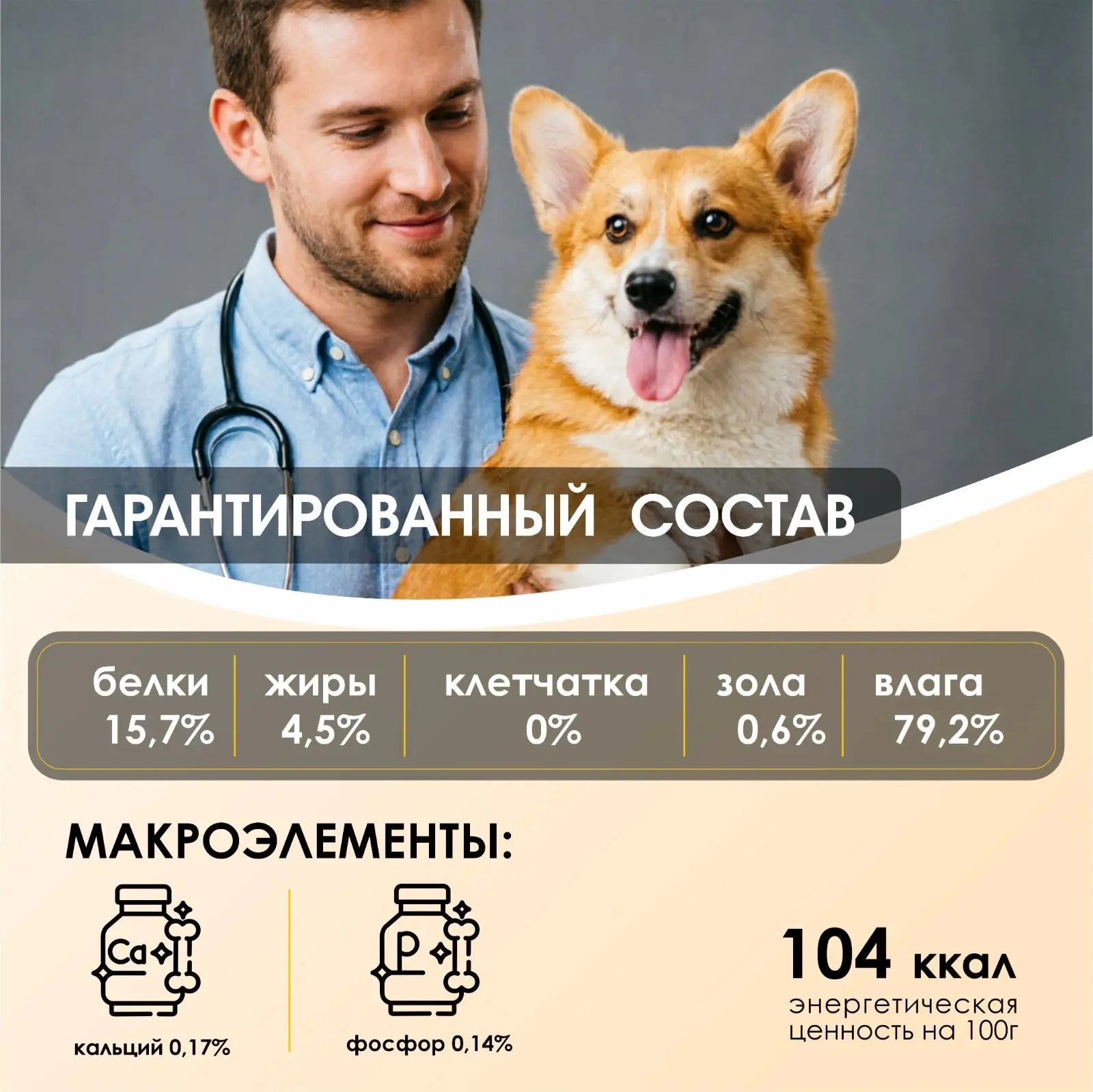 66dff71a-ad18-4a25-80ee-2254b789199a.webp