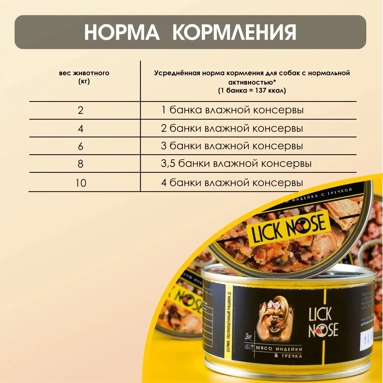 3a68696e-d4c7-414c-ae65-1c96b3047701.webp