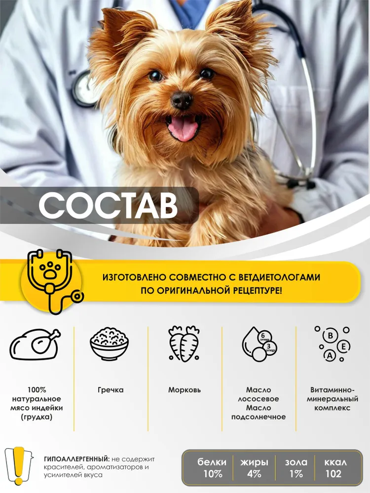7224525771.webp