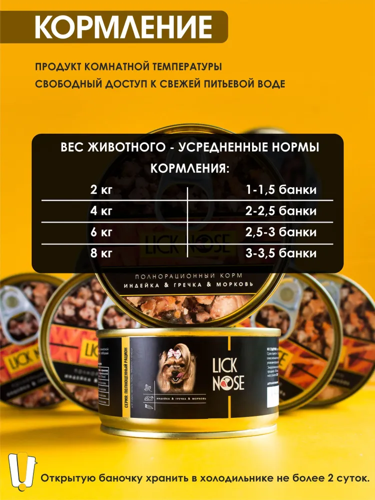 7224525797.webp