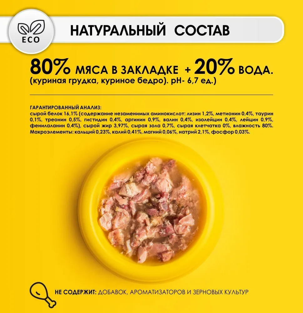6655007637.webp
