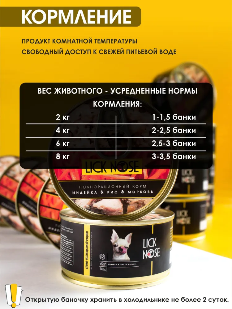 7224516340.webp