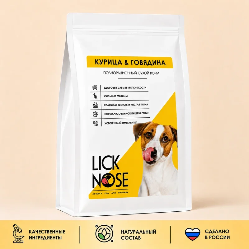 Полнорационный сухой корм LickNose для собак КУРИЦА & ГОВЯДИНА2 кг MediumAdult - средние породы