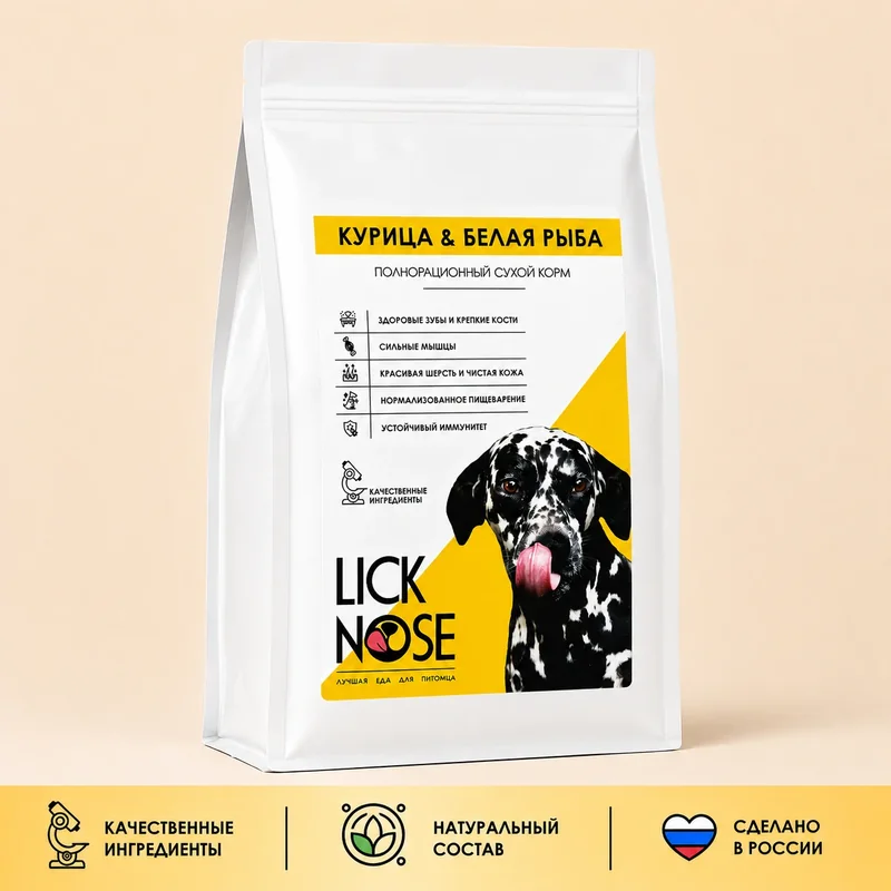 Полнорационный сухой корм LickNose для собак КУРИЦА & БЕЛАЯ РЫБА2 кг MediumAdult - средние породы