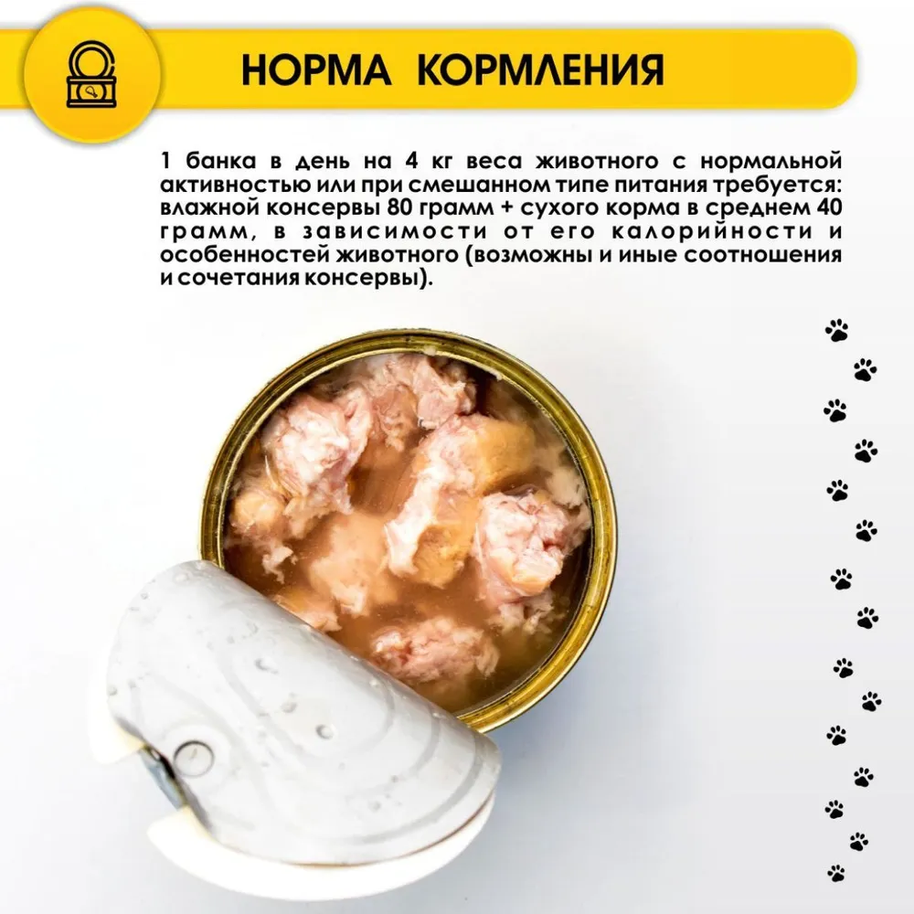 6696245671.webp