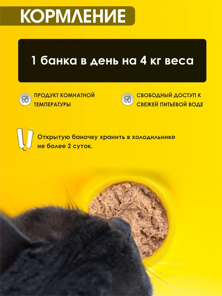 7226540769.webp