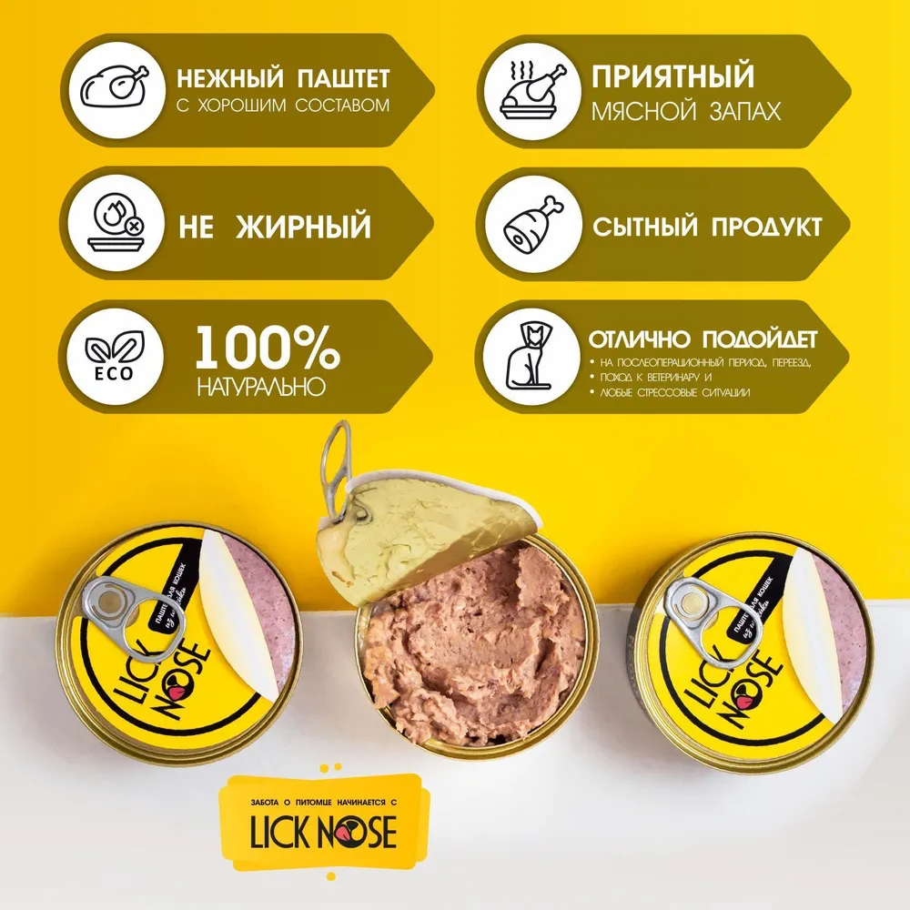 6720430481.webp
